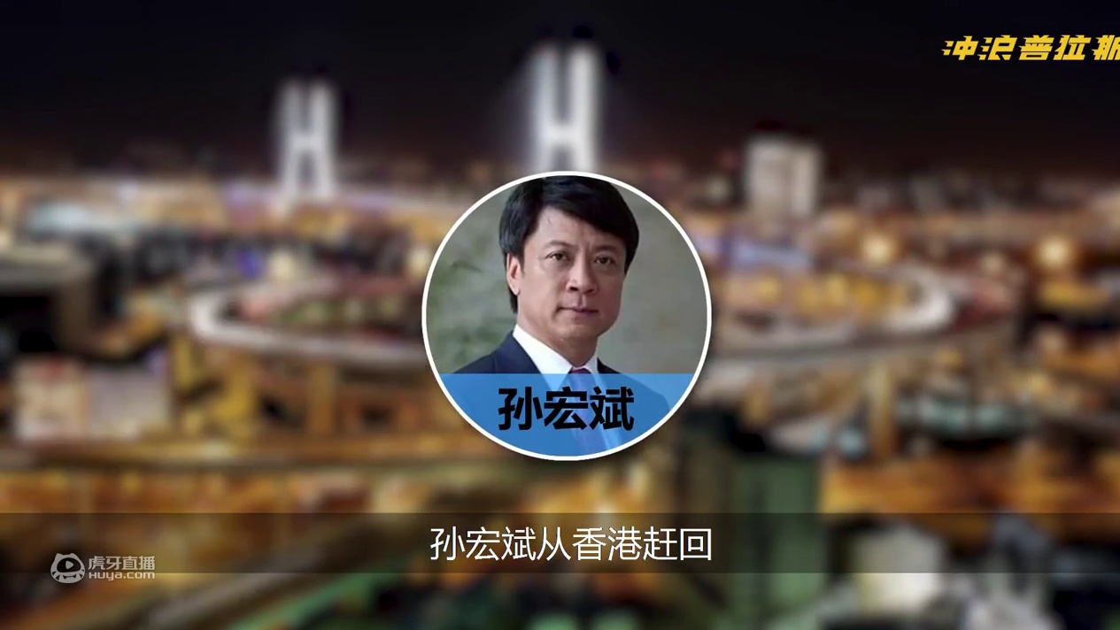 复盘融绿之争：兄弟变路人，合作变闹剧，一场充满“人情味”中国式并购案【中国商业史17】第4集