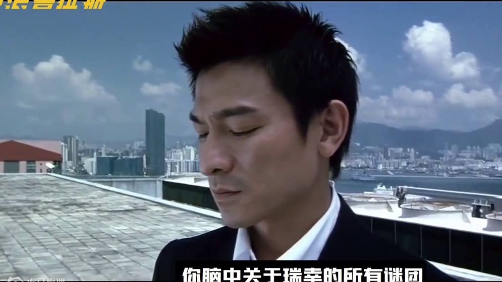 瑞幸咖啡资本骗局大起底：老板卷走150亿，好兄弟却亏了8000万美金，背后究竟发生了什么？【中国商业