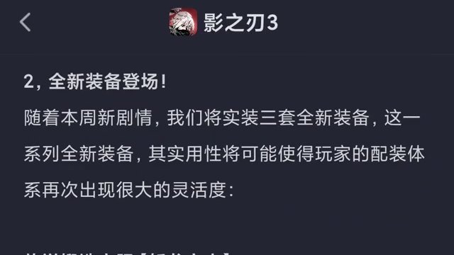 龙套永远的神！