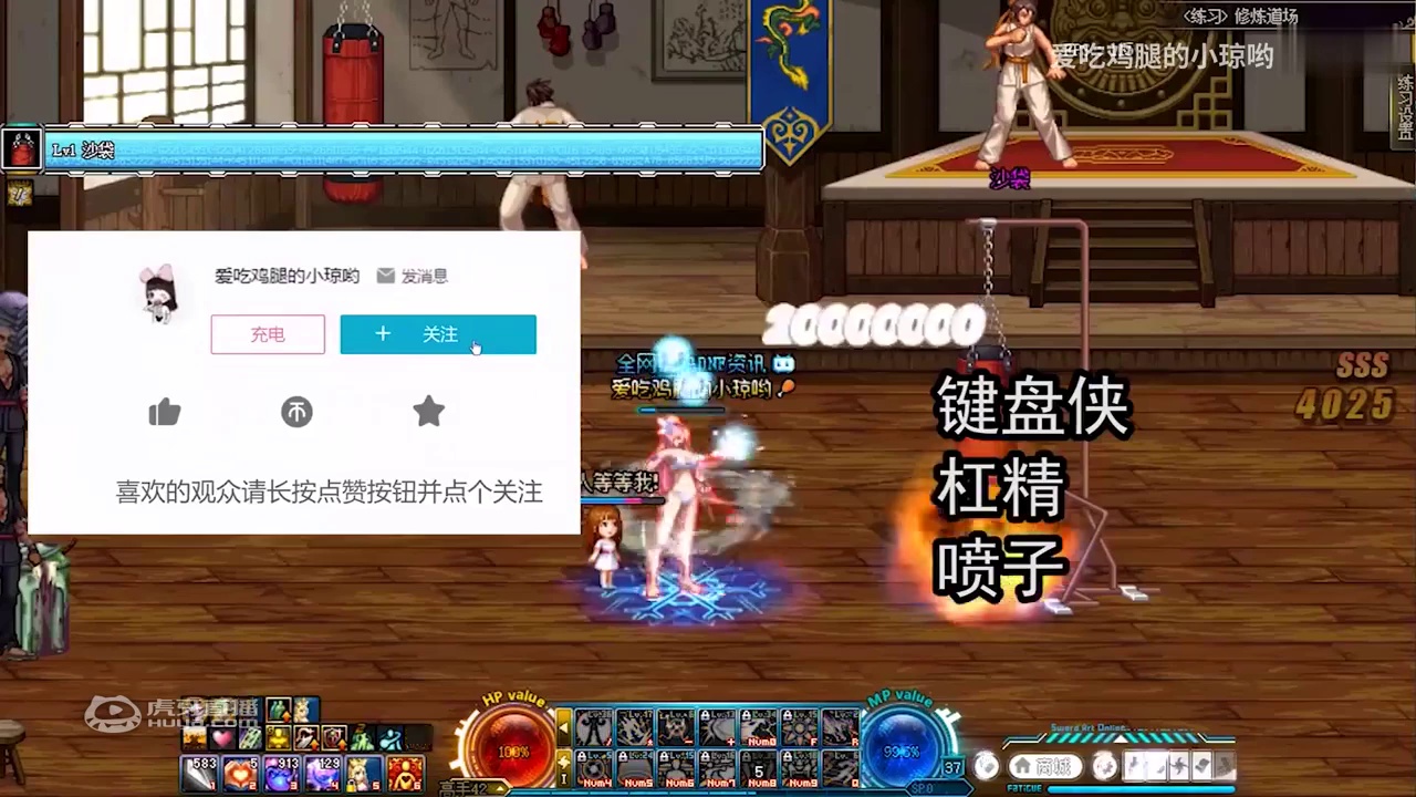 我发布了一个新视频，快来围观吧！