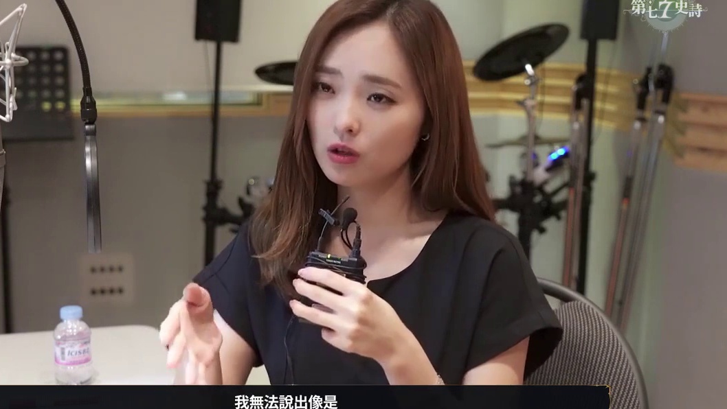 第七史诗光弓新皮【胜战的骑士，无神论者丽迪卡】