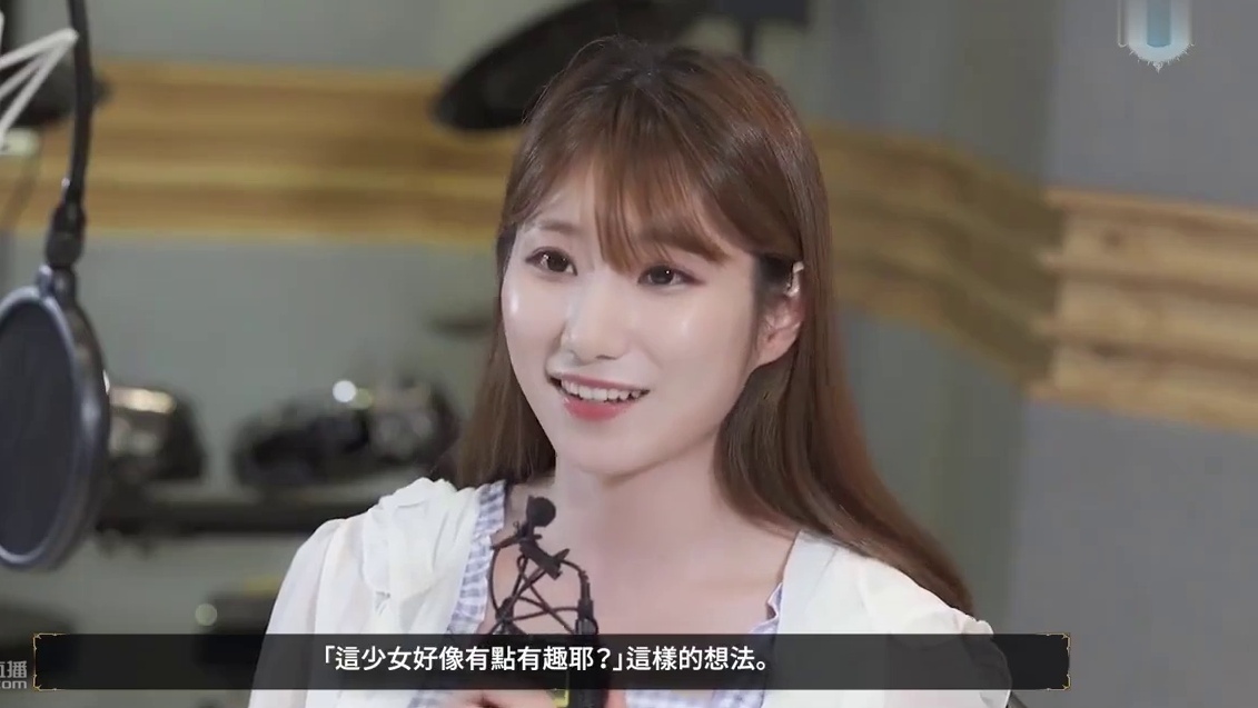 第七史诗  新角色介绍——谬伊