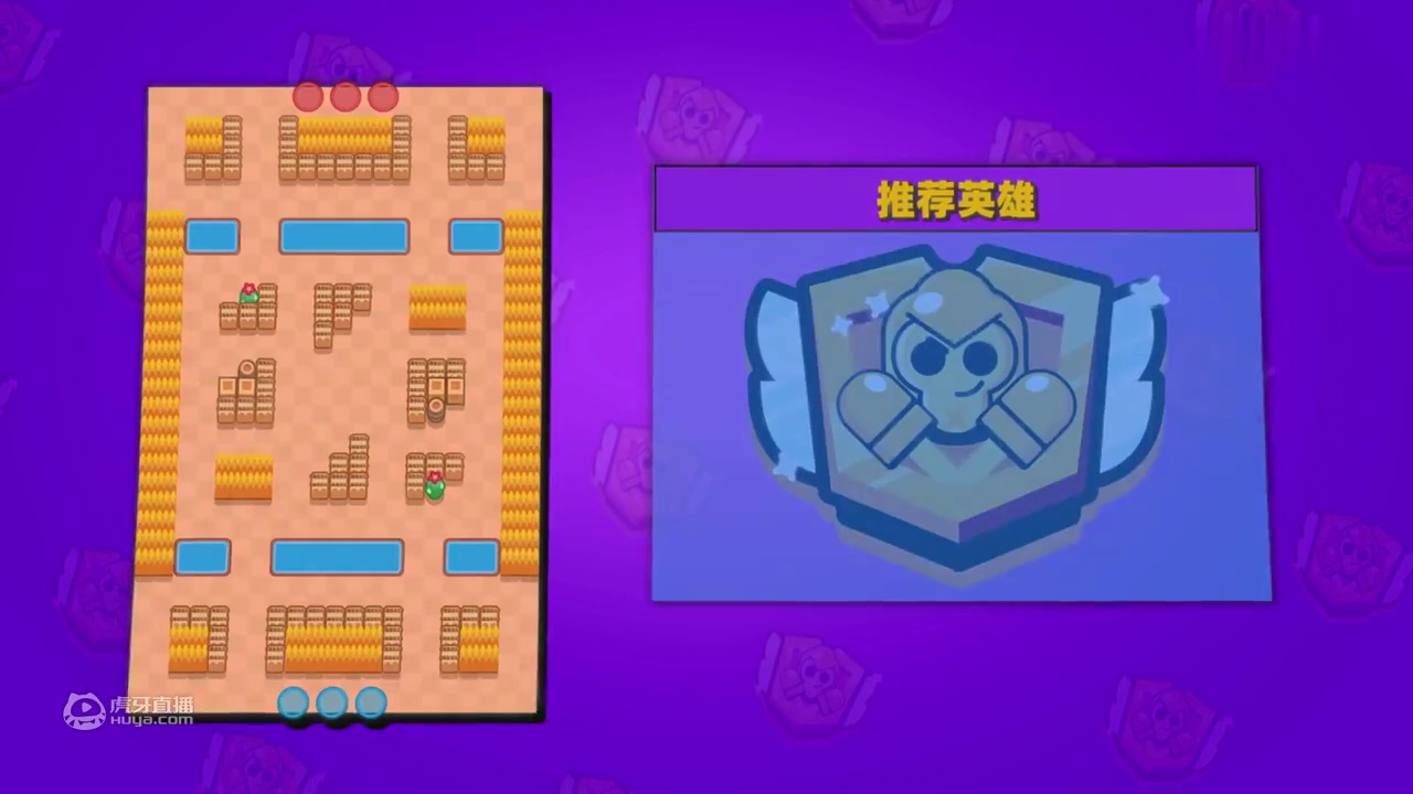 乱斗淘汰赛：这些英雄你必须要熟练！！
