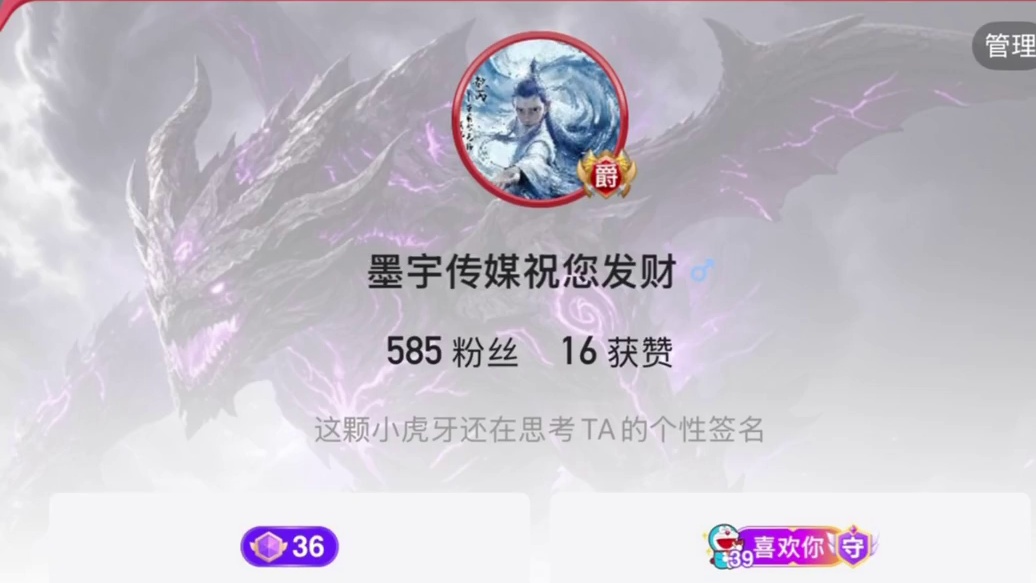 是合作伙伴 是信任的人，于人于物细水长流弥足珍贵