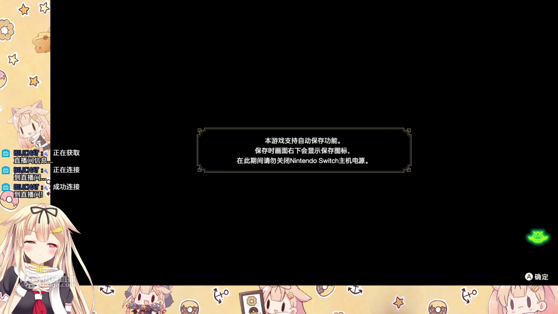 我发布了一个新视频，快来围观吧！