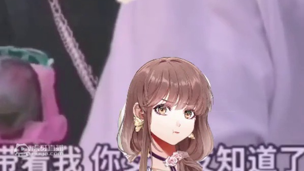 “老齐，你女朋友不会吃醋吧？”