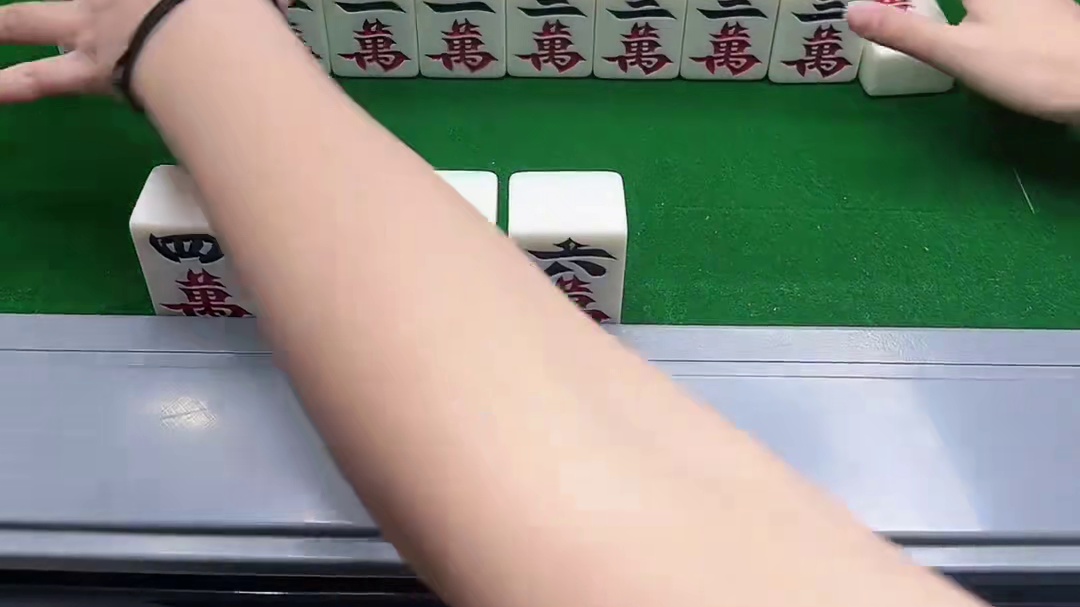 海底不能胡？！赔三家？