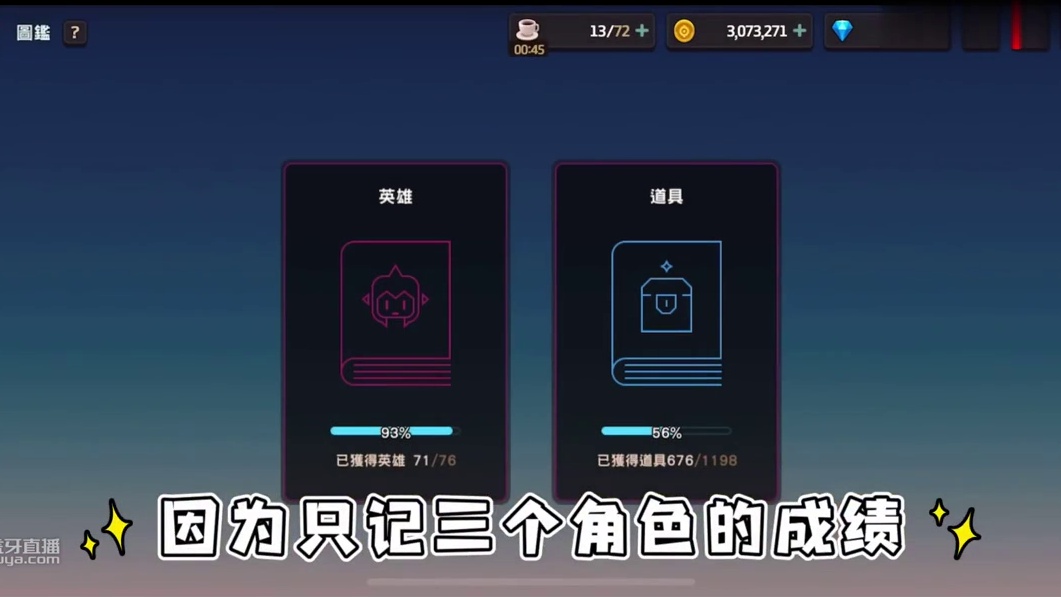 我发布了一个新视频，快来围观吧！