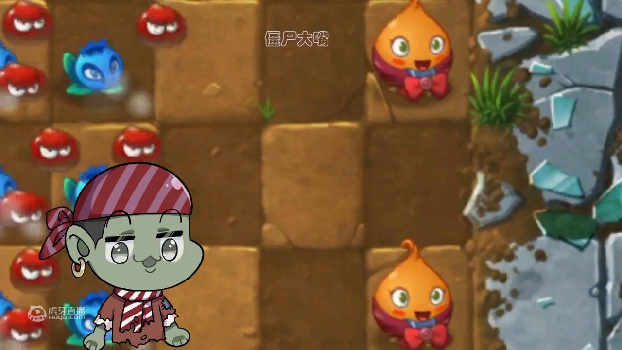 植物大战僵尸：怎么无限卡隐身的BUG？大嘴：学废了，学废了！