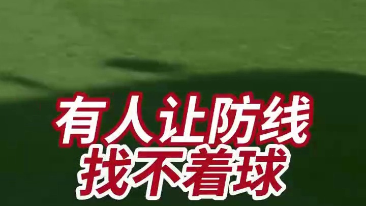 西甲各路猛将齐聚赛场迸发强劲冲击力，狭路相逢迎来决定前路走向