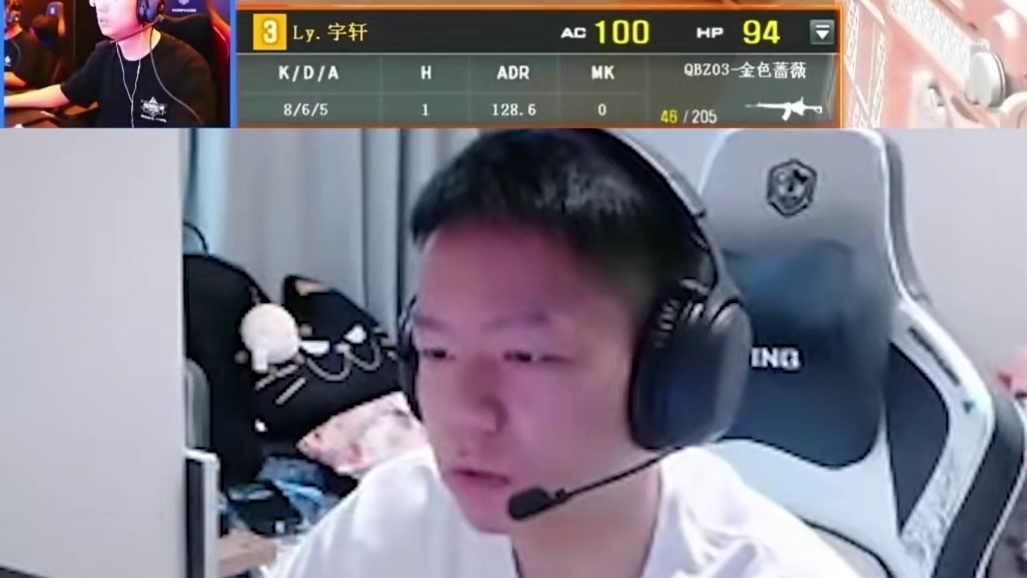 念旧解释为什么PL没有戴心率表的原因，有些选手带着不得劲影响发挥