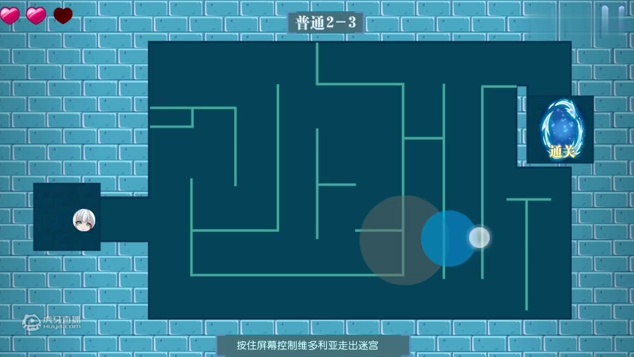 奥奇传说·启元维多利亚小游戏保姆级教学【有手不一定行系列】（包教包会）
