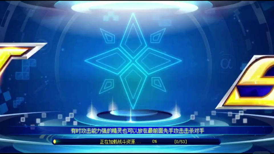 【浮生-初代】奥奇传说-蜜西西平民打法（无希望，双生，小乔，牛魔王等）
