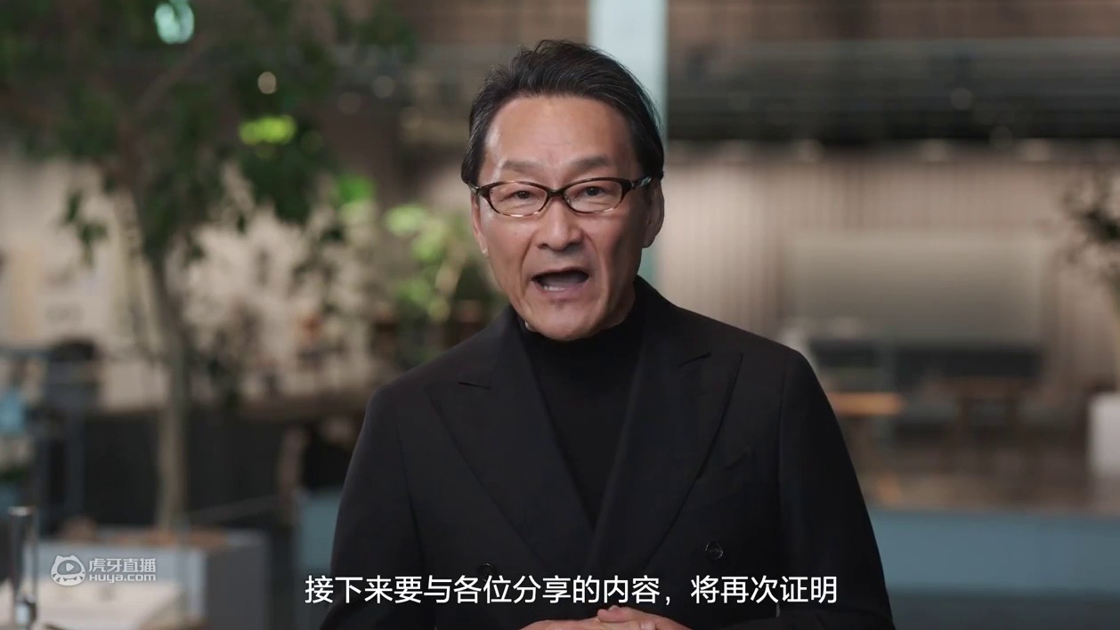 【索尼通讯社】2021索尼Xperia手机新品全球发布会全程回顾