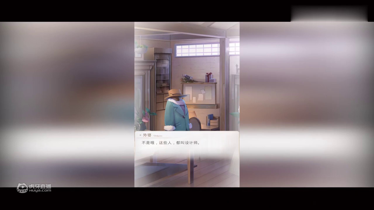 【网络热传自信男人鉴定】By 《光与夜之恋》