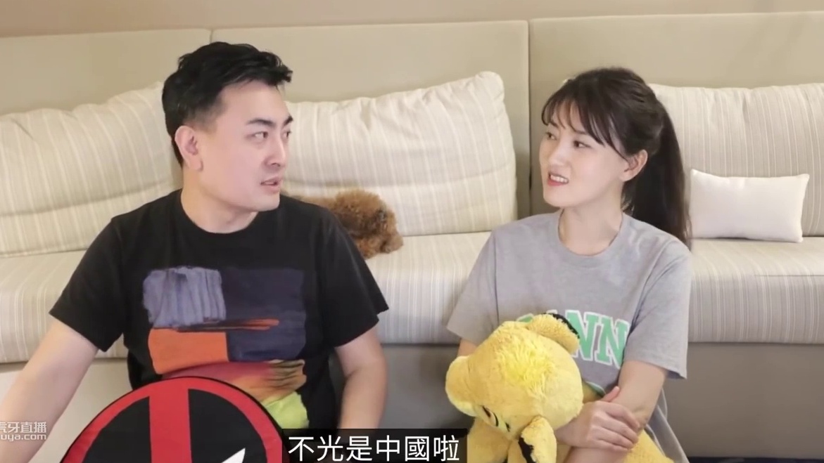 这里出现了太多“不该出现的”东西，和任何古文明都不一样的三星堆老高与小茉 Mr & Mrs Gao