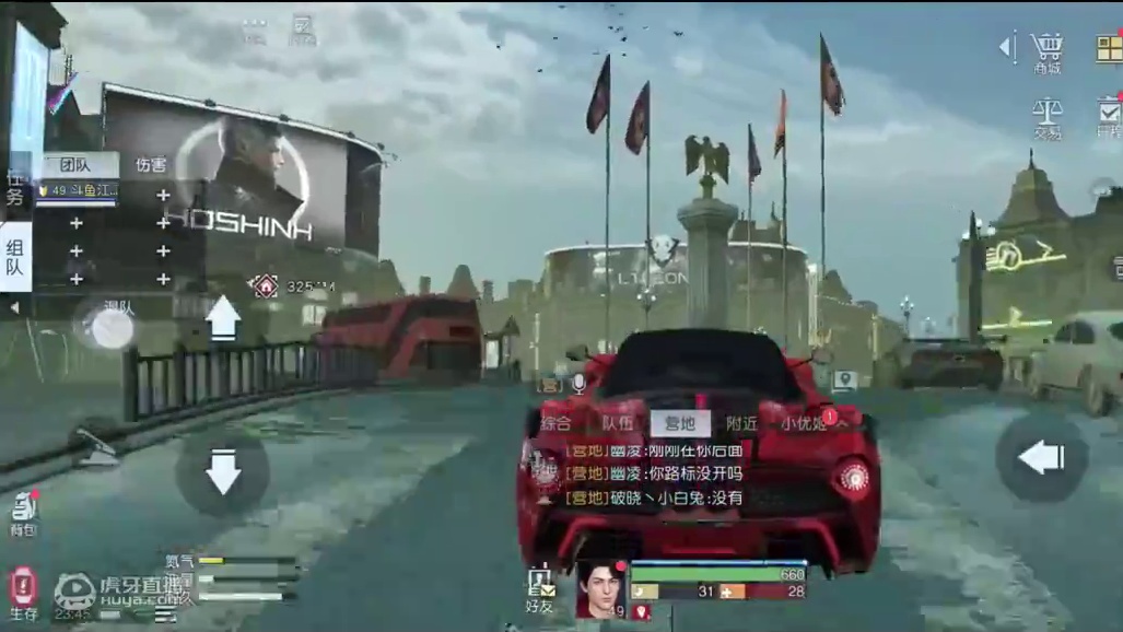 【火种留念】《黎明觉醒》卡点第三弹:科勒矿山（超美）