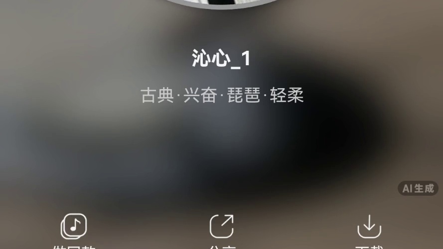 诗词丐海 丐帮大会盛大开幕