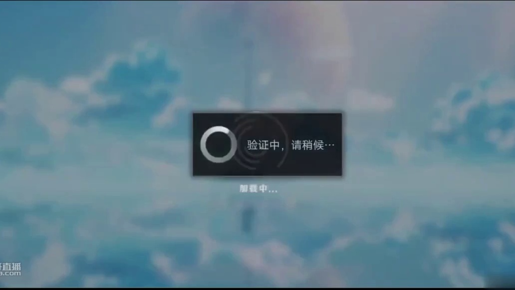【幻塔】超强捏脸系统!原生支持120帧!骁龙870全画质预测试!