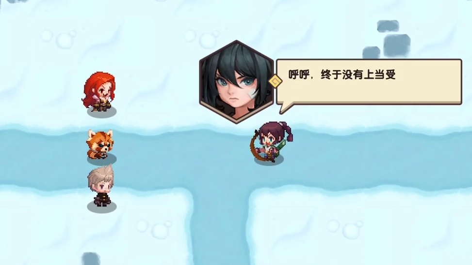 坎公骑冠剑 剧情 世界8 支线 峭壁下面