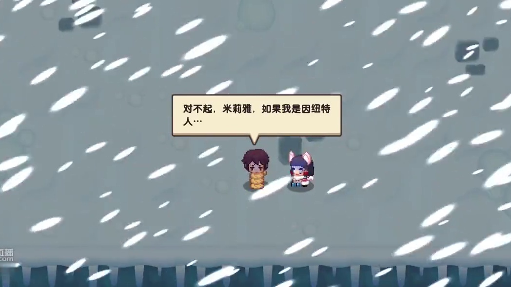 坎公骑冠剑 剧情 世界8 支线 风雪之镜