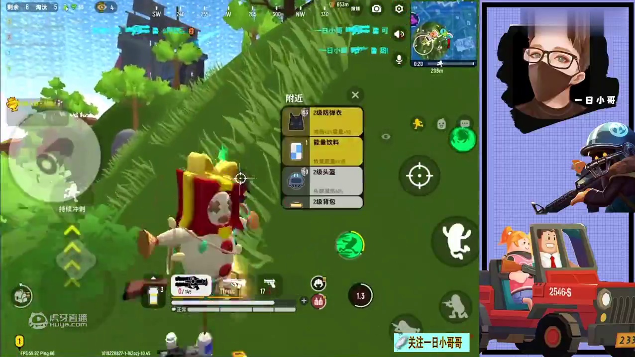 香肠派对：这个操作你可会？全局用随缘枪法吃鸡，瞄准根本不存在