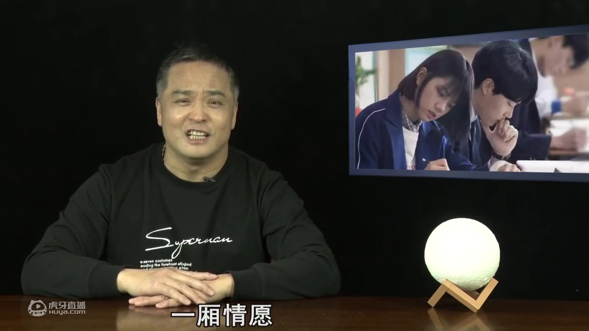 中学学霸早恋，双方像亲家般走动，还让老师别干涉，这叫科学早恋