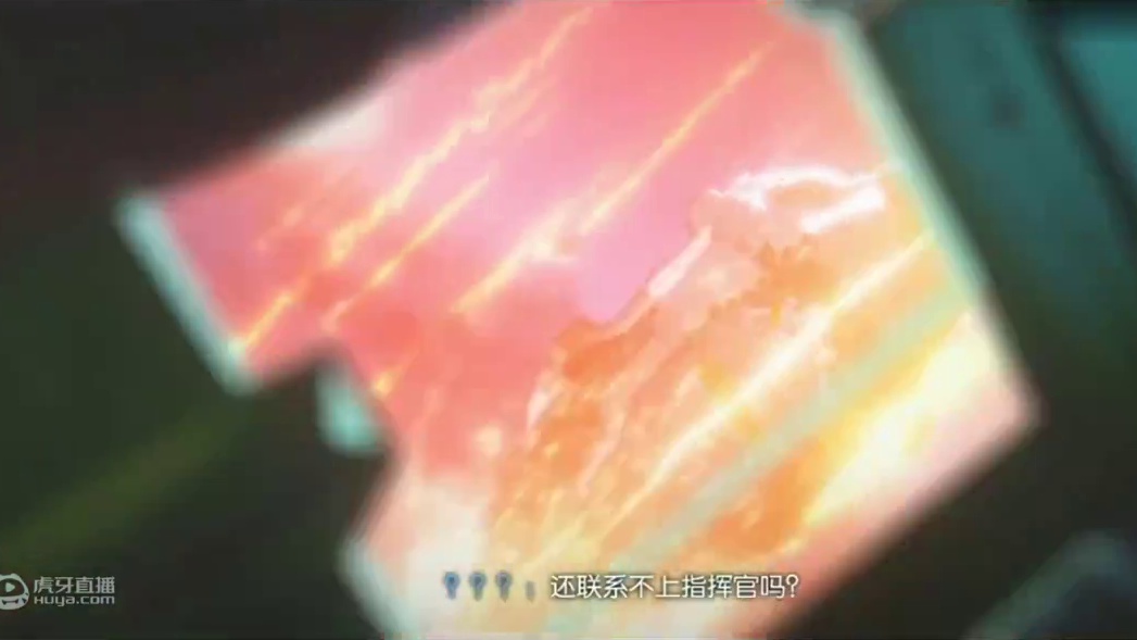【机动战姬：聚变】喔喔！好大的开场动画！