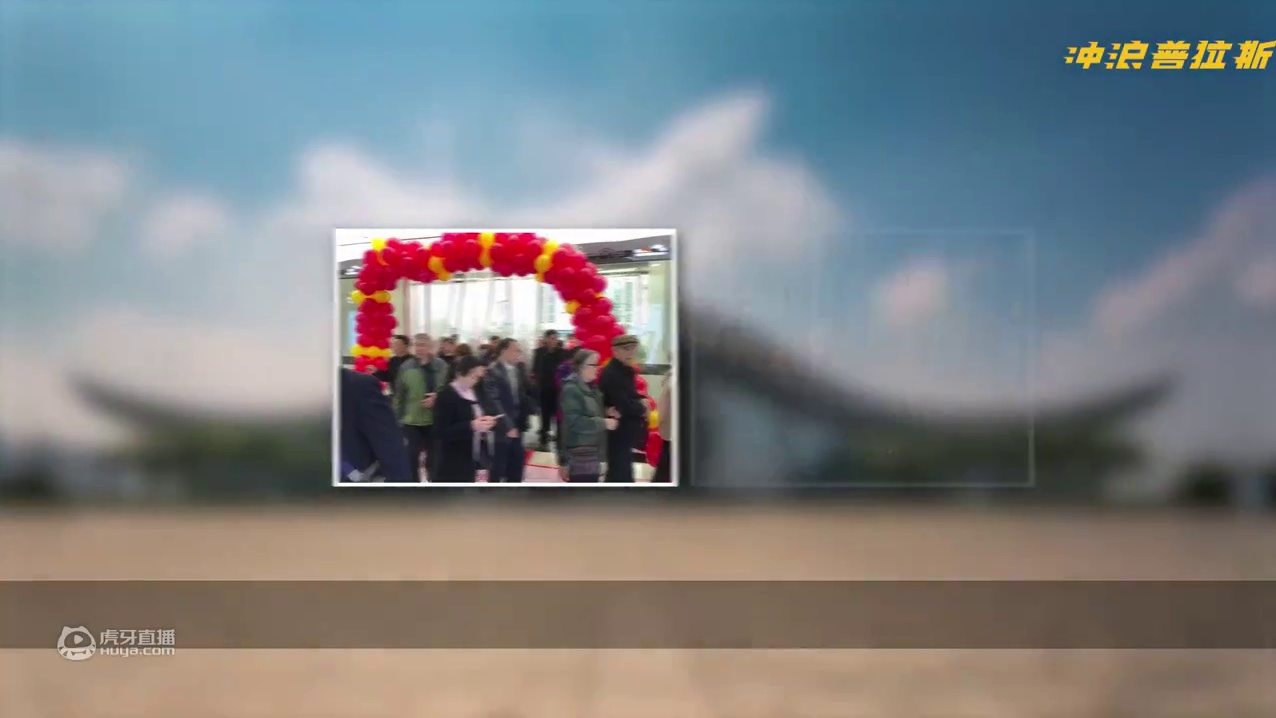我发布了一个新视频，快来围观吧！