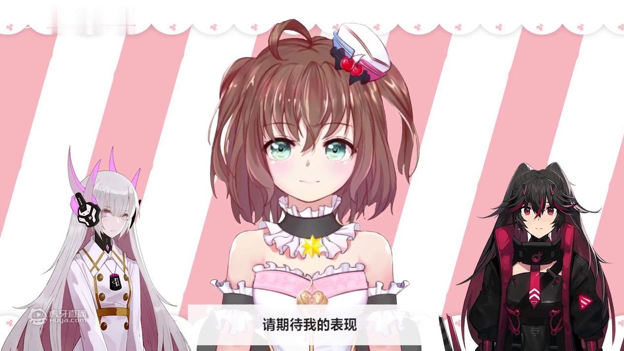 【声优搞事】用丽芙的声线读其他角色的台词～