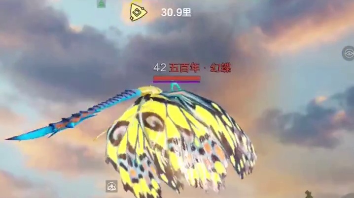 妄想山海：新版巨兽刷新区域！