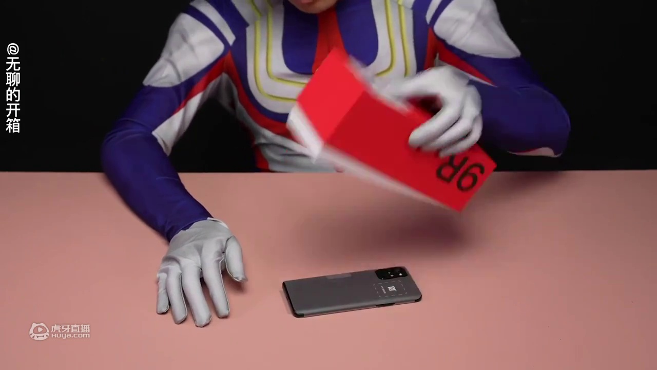 【无聊的开箱】新的风暴已经出现？一加 9R上手实测，战斗力堪比迪迦奥特曼？