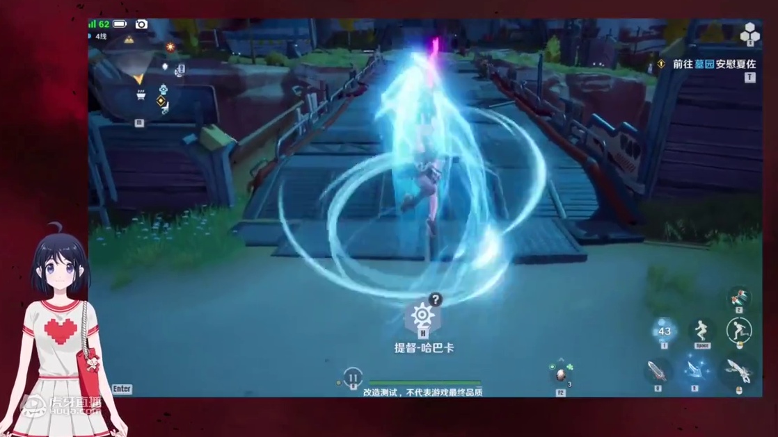 【幻塔】原神人物穿越？幻塔武器系统，武器动作演示一览