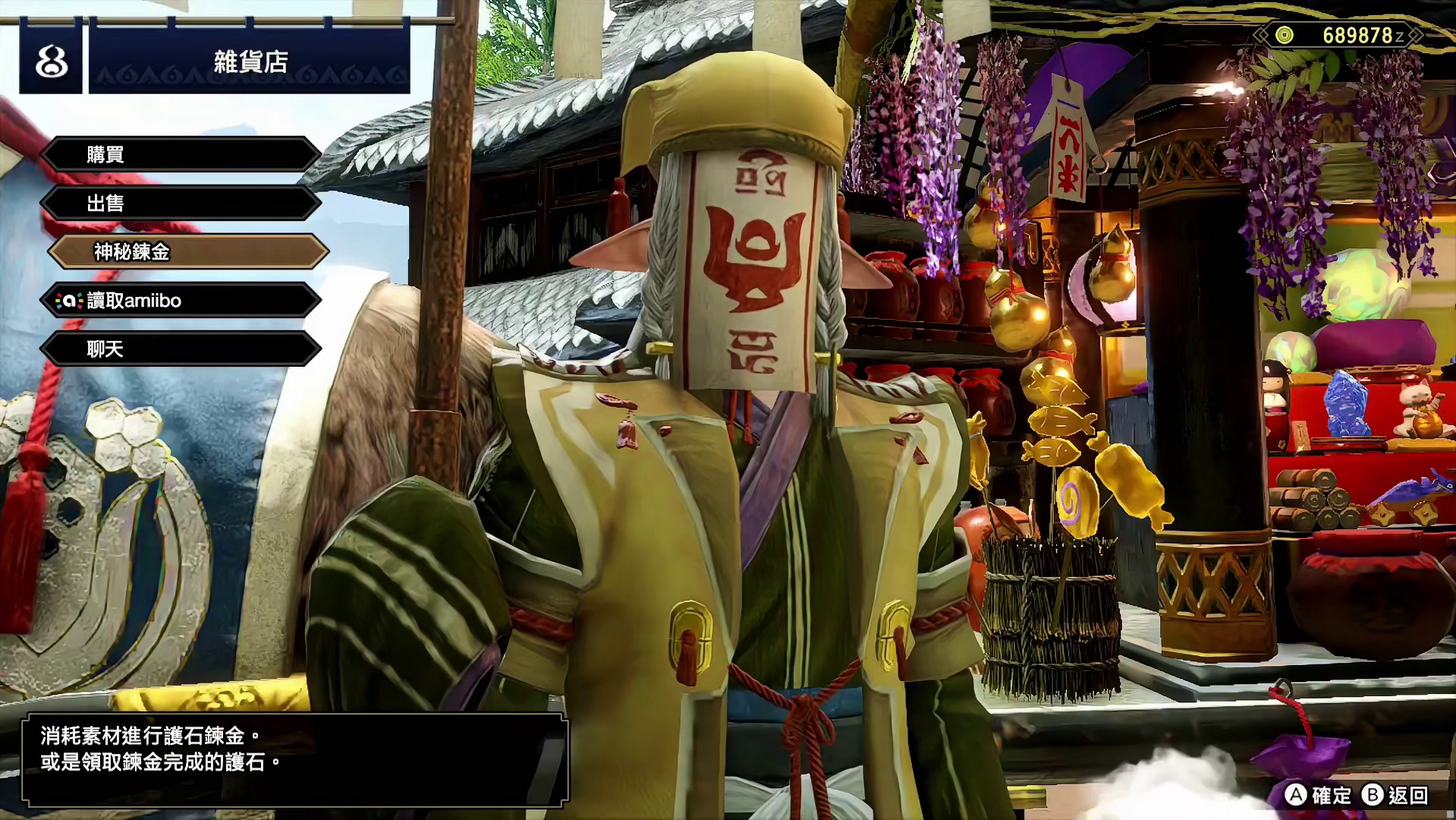 【MHRise】徹甲斬裂輕弩【畢業配裝】打法推薦&蟲技甩尾技巧分享【魔物獵人崛起】