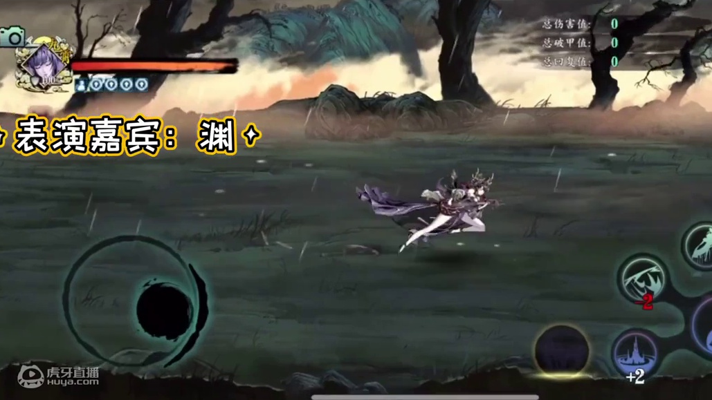 【影之刃3】数值崩塌！全职业一套链子21亿+！突破数值上限！