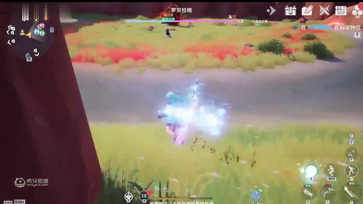 幻塔2测第1天 越级干掉3个区域BOSS 攻略持续更新