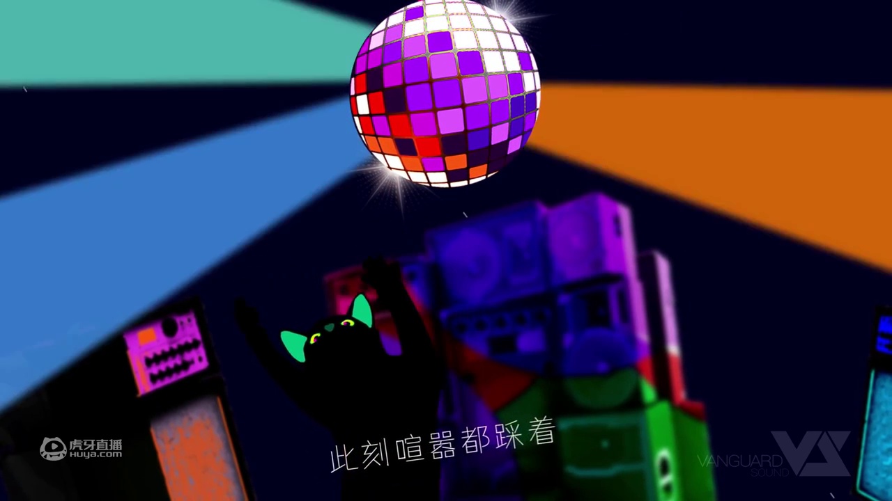 【Rabbit J】Dancing tonight feat. 夏铜子「原创PV付」