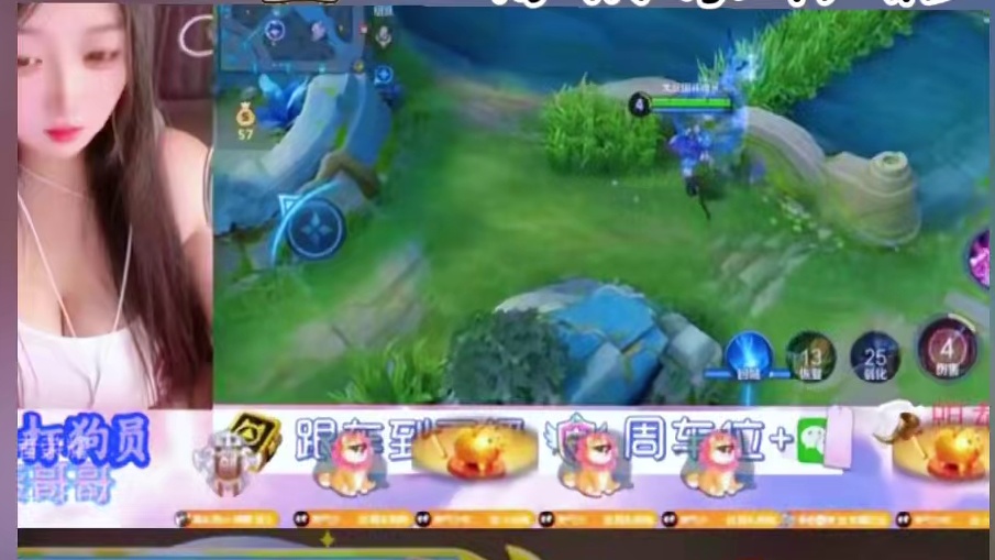 拾柒哥哥32级啦！