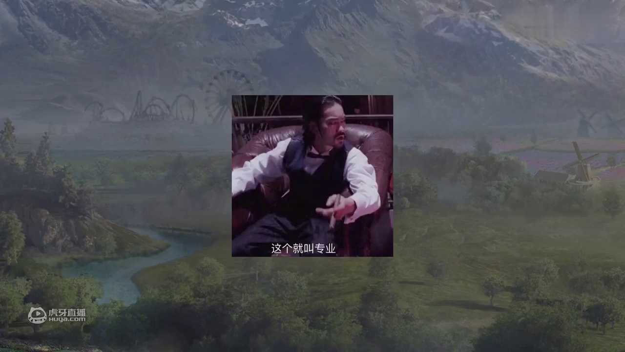 【黎明觉醒】求十三禁区BOSS们的心理阴影面积！