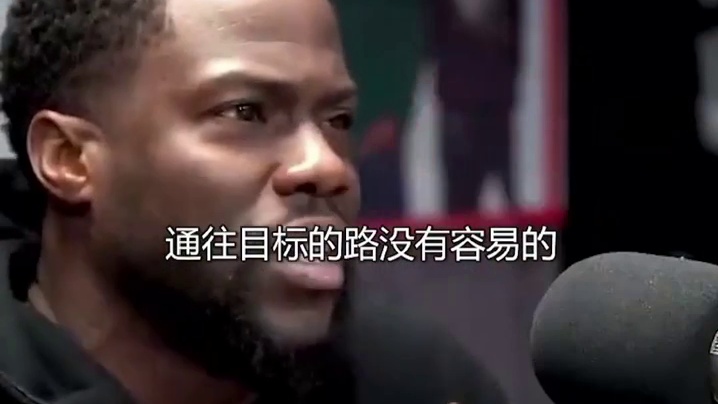 成功没有捷径，所有成就都需要长期的付出