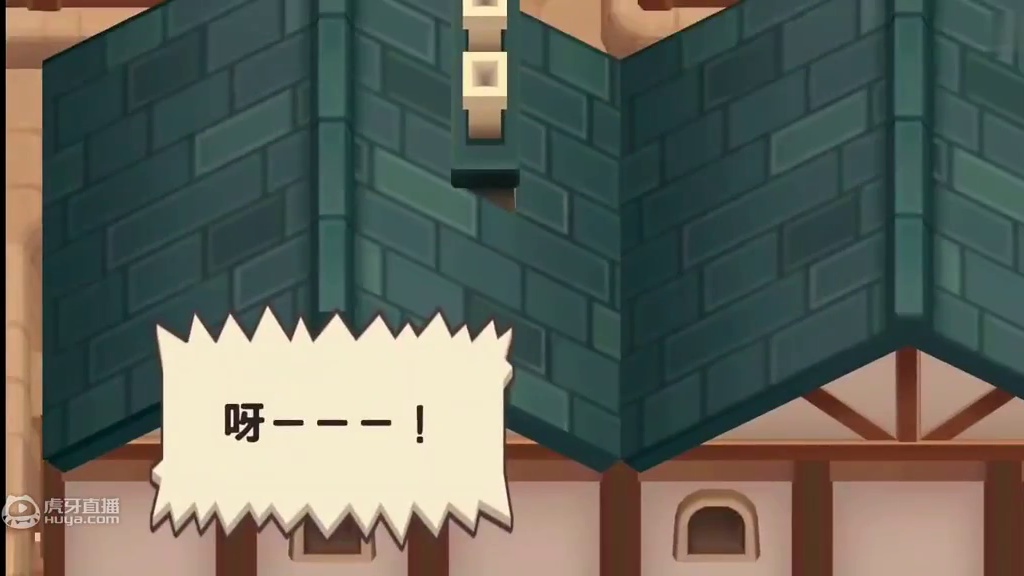 【坎特伯雷公主和单推公主之屑的作恶冒险】2-3