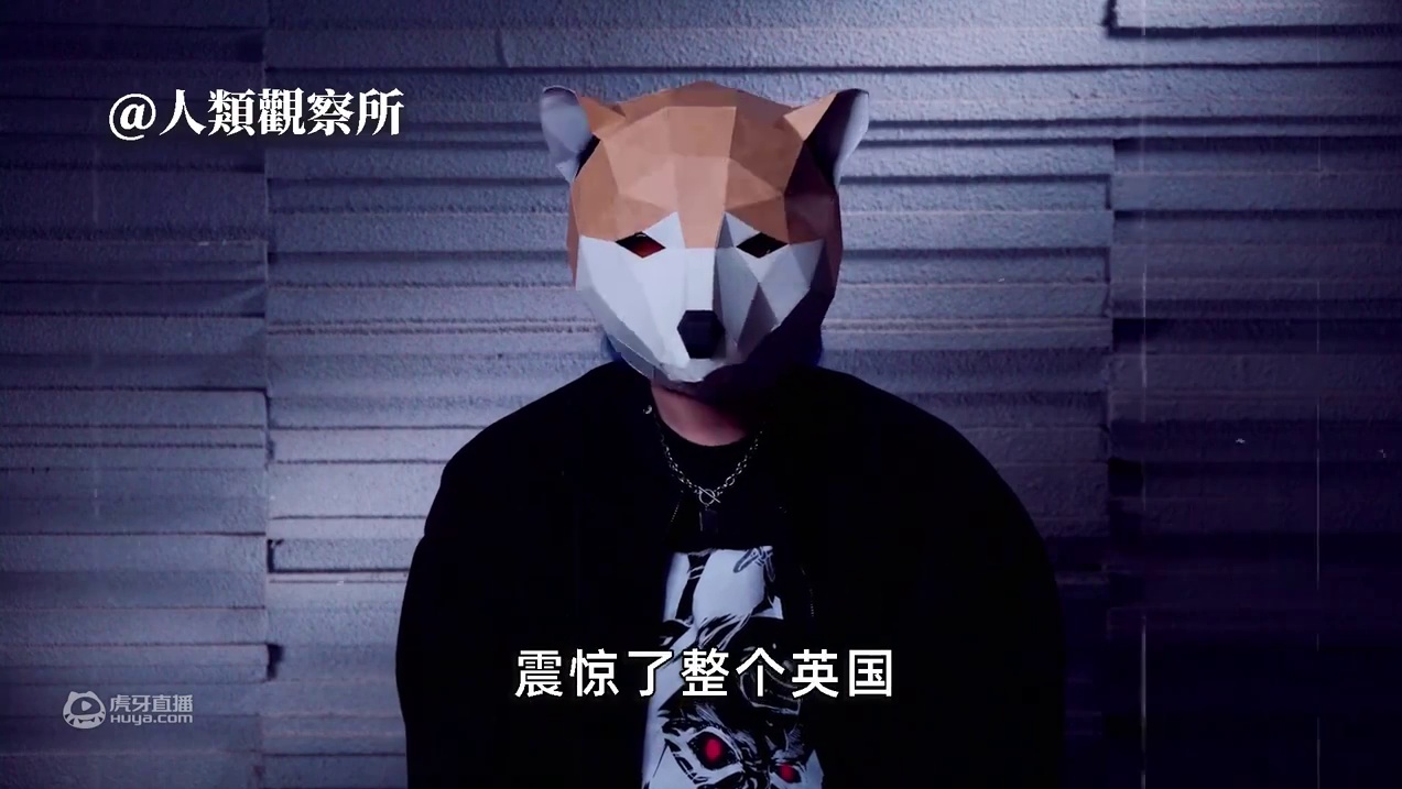 人之初性本善？没有教条约束的他们到底是善是恶？