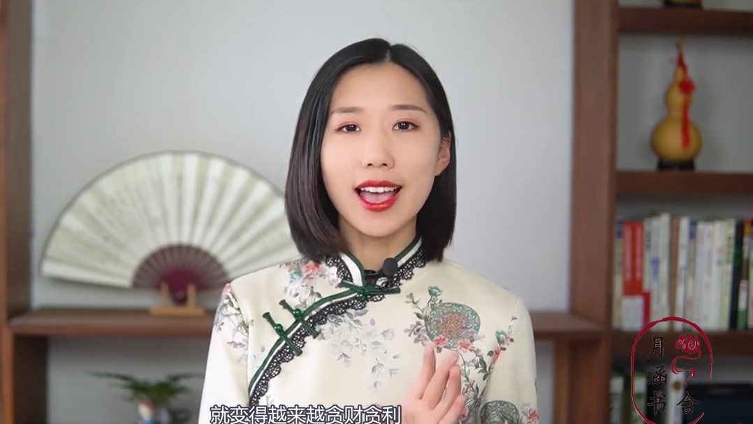 老祖宗告诫：人生中，这两个地方尽量少去，容易招灾致祸