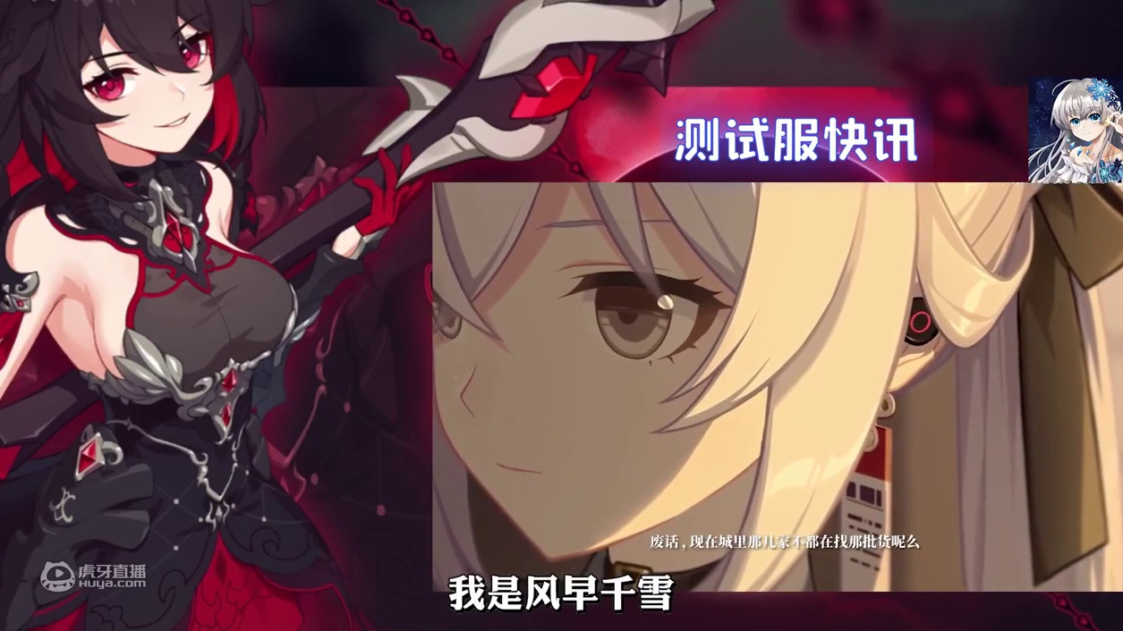 【萌新攻略】测试服悬赏委托改版介绍！肝帝咸鱼双赢的改动！