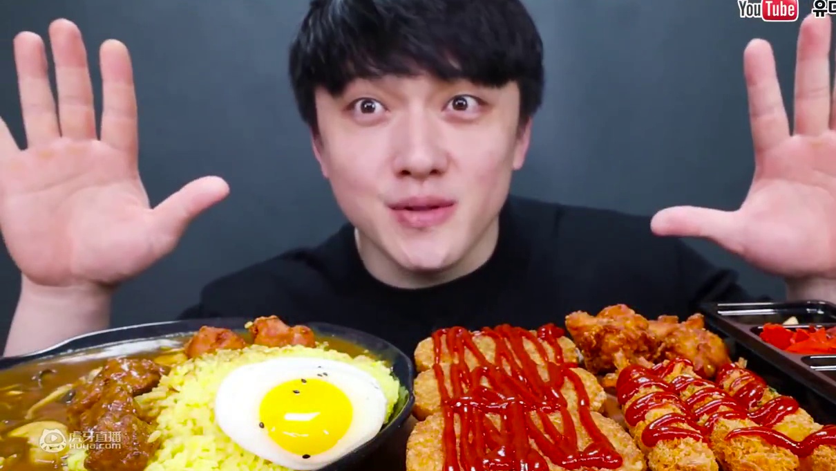 韩国深渊巨口小哥吃鸡肉咖喱饭 炸鸡排 天妇罗 炸鸡