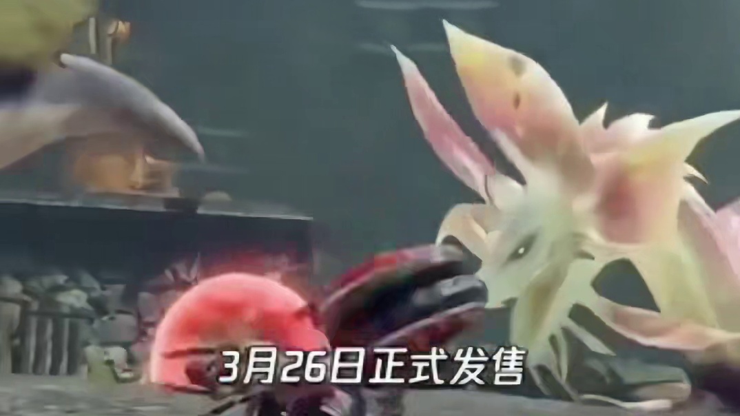 【怪物猎人-崛起】手游推荐