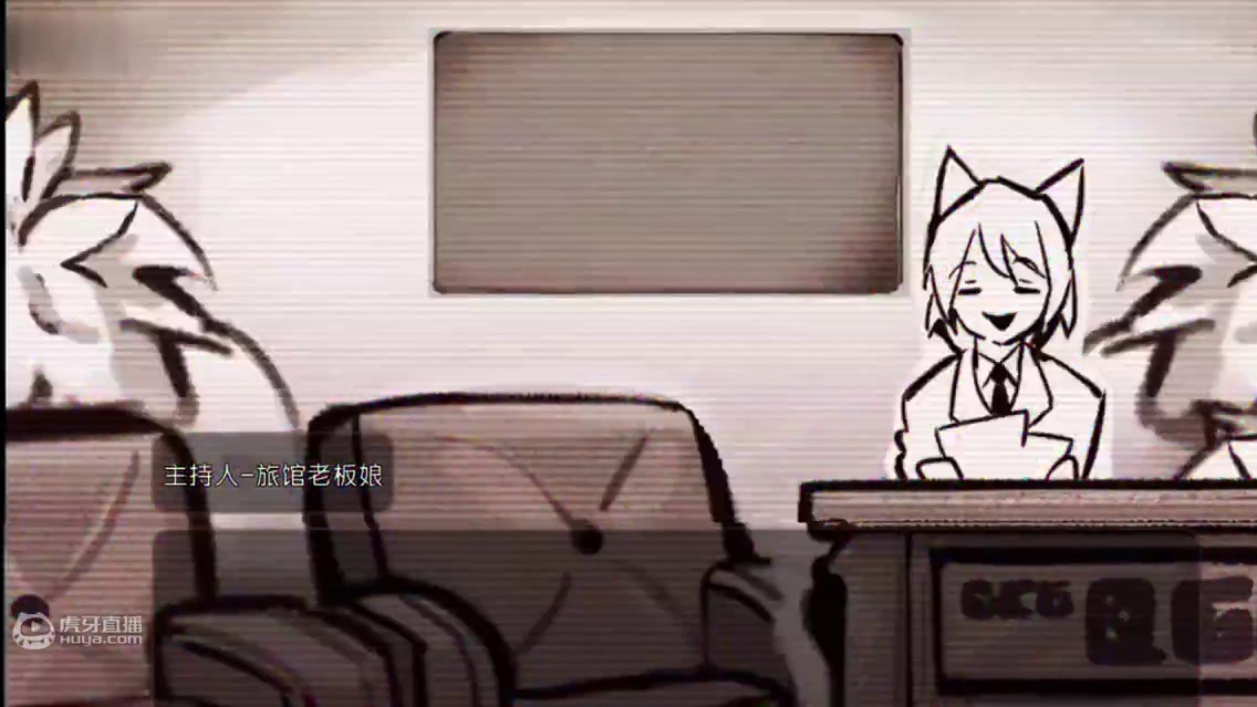 【坎公骑冠剑】每周新闻，第一期
