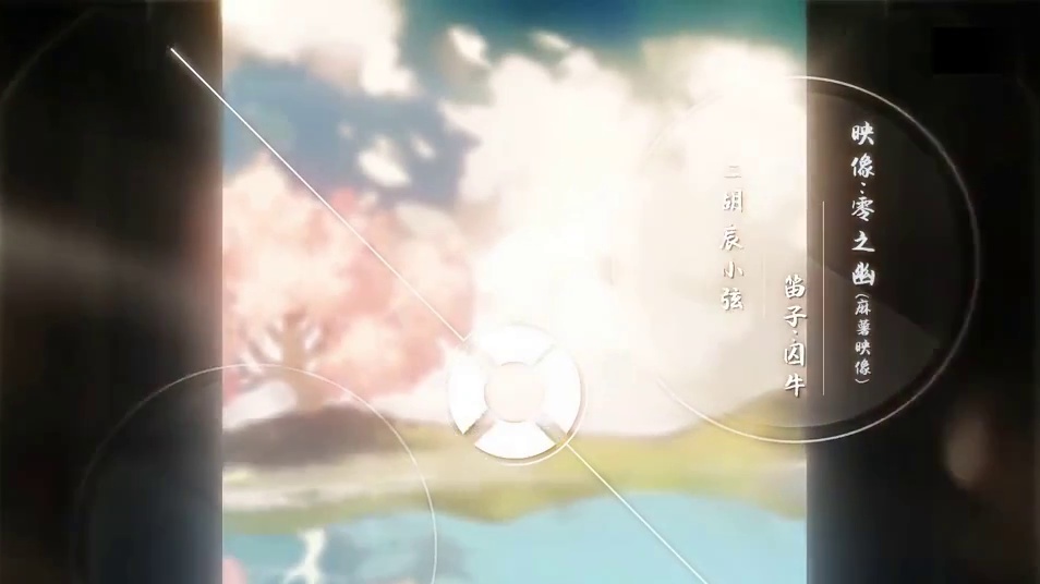 【望苍人】多情岸（古风少年啊～）