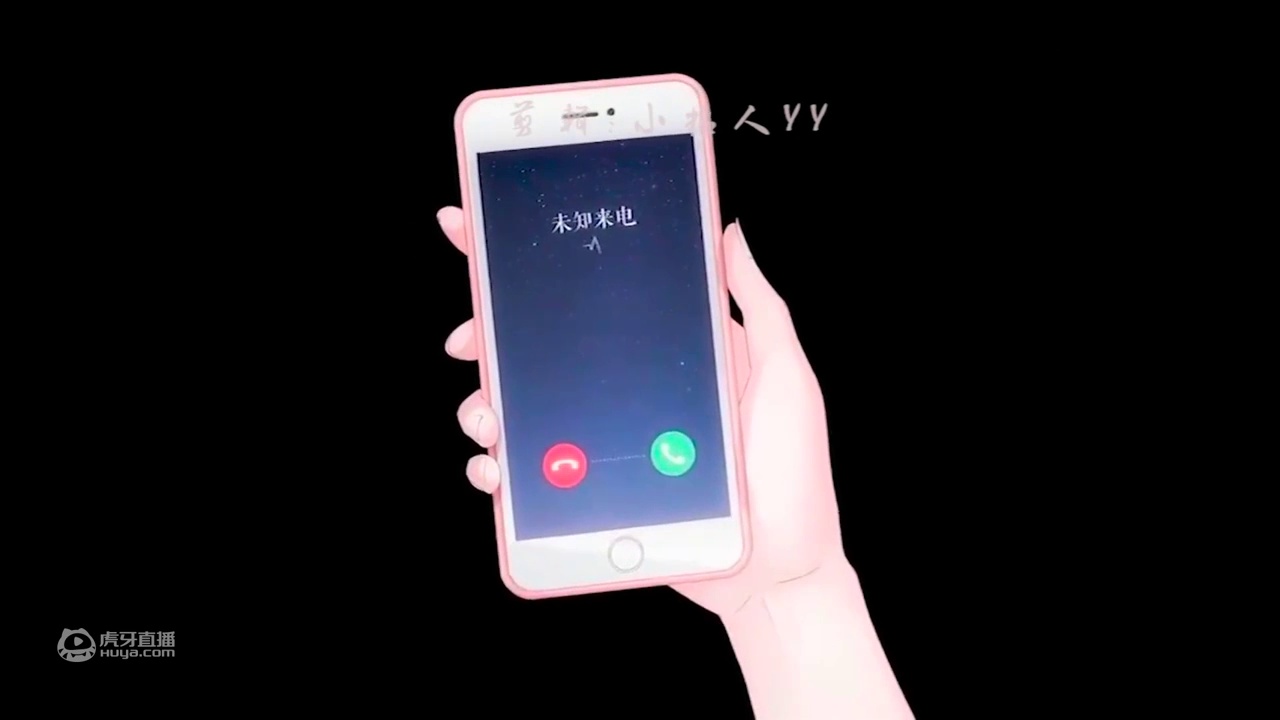 用恋与打开光与夜之恋会产生什么化学反应？