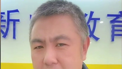 长春市小升初，私立中学家长们应该怎么选？
